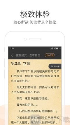 kok网页登录